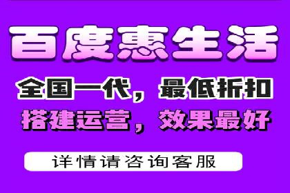 企业案例：SEM推广代运营成果展示